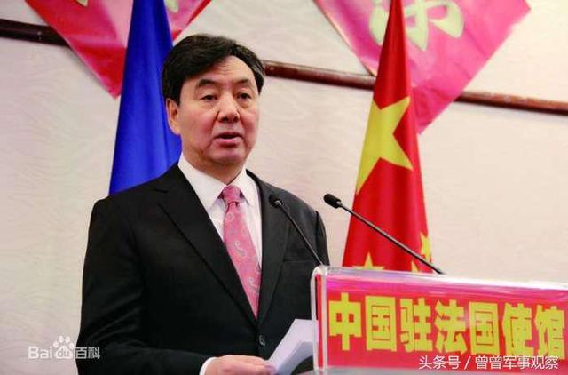 科普：“大使”是什么級(jí)別的官員？都擁有哪些權(quán)利？