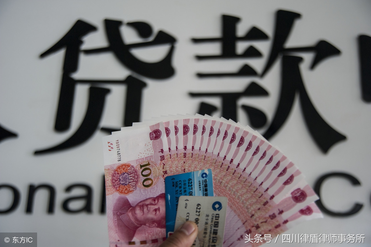 2018大學(xué)生創(chuàng)業(yè)貸款政策是怎樣規(guī)定的？貸款條件、流程是怎樣的？