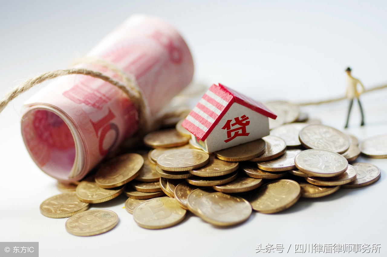2018大學(xué)生創(chuàng)業(yè)貸款政策是怎樣規(guī)定的？貸款條件、流程是怎樣的？