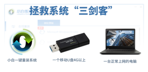 電腦安全模式進(jìn)不去？
