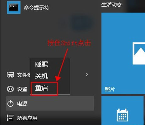 電腦安全模式進(jìn)不去？
