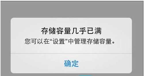 微信7.0.10老是閃退？卸載重裝前先看這篇
