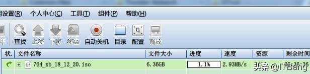 安卓手機上的又一款下載神器，支持 BT、電驢、迅雷，邊下邊播