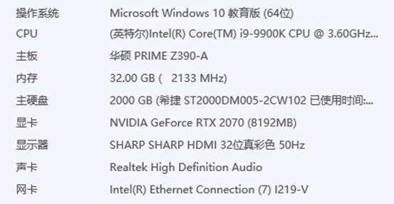 VIVE Focus 3評測 9888元的VR一體機到底有多強？