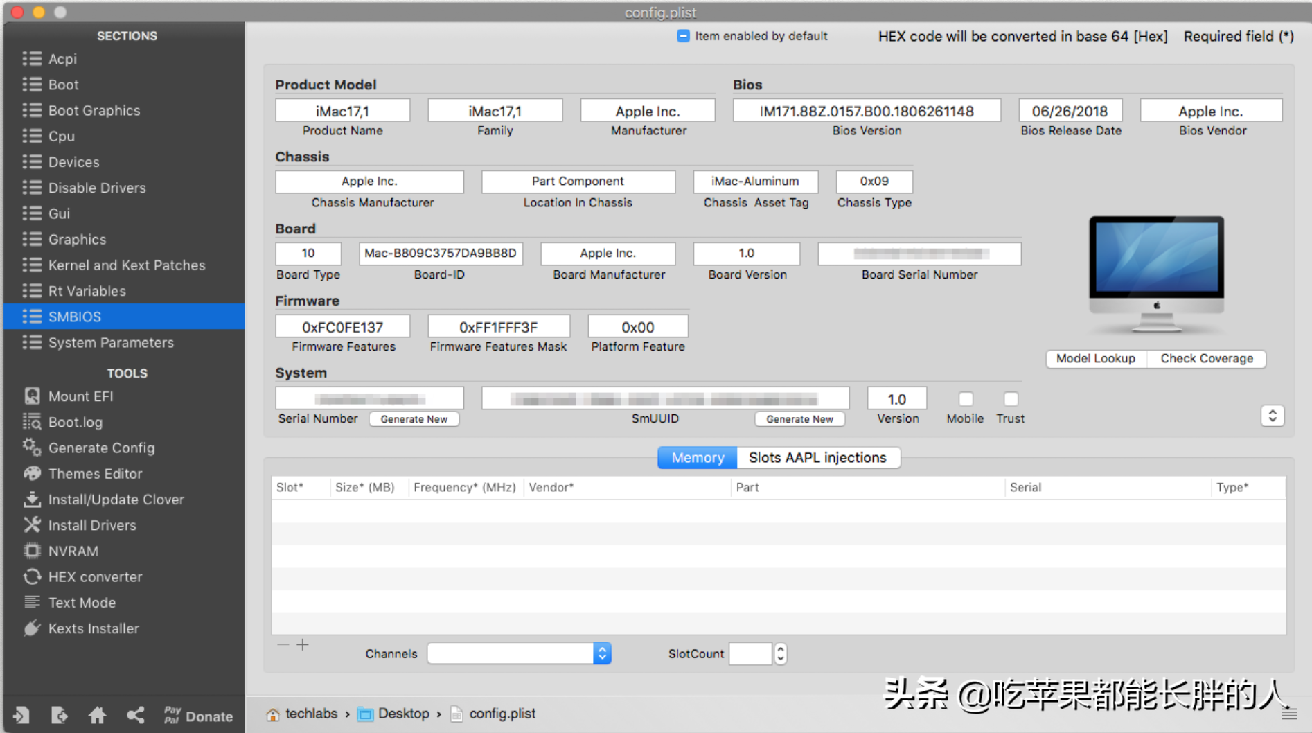 config.plist是什么，沒有它任何機(jī)器都無法啟動(dòng)進(jìn)入macOS
