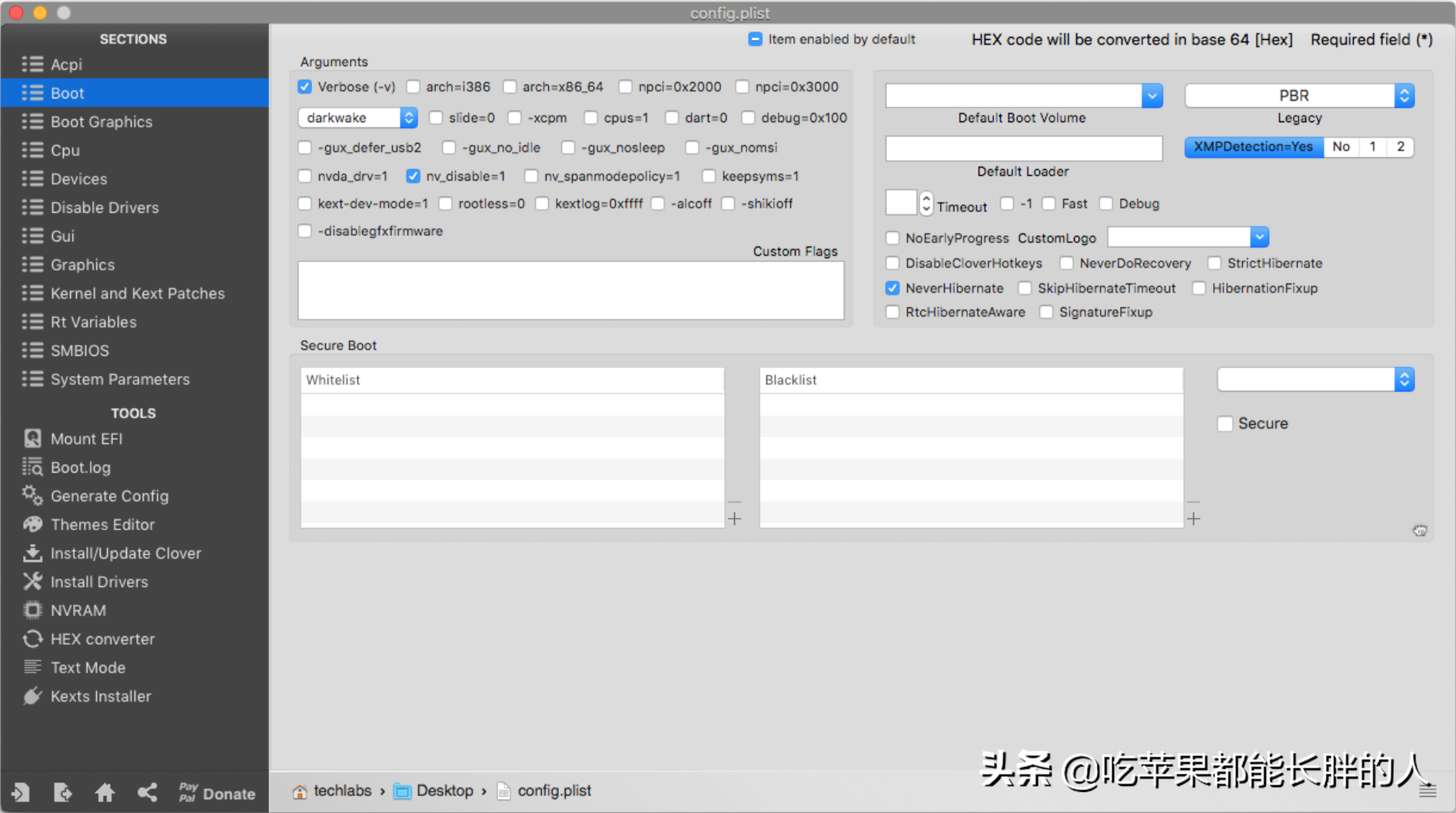 config.plist是什么，沒有它任何機(jī)器都無法啟動(dòng)進(jìn)入macOS