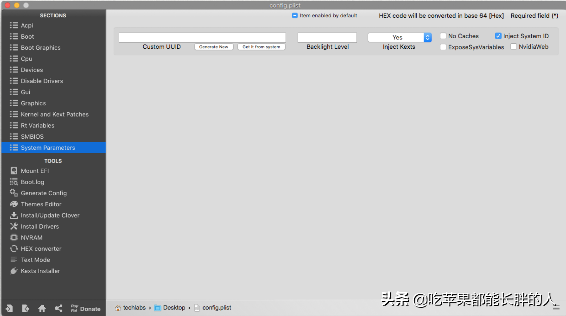 config.plist是什么，沒有它任何機(jī)器都無法啟動(dòng)進(jìn)入macOS