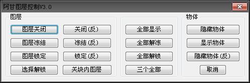 讓你相見恨晚的5款免費CAD神器，個個精品，錯過就是浪費錢
