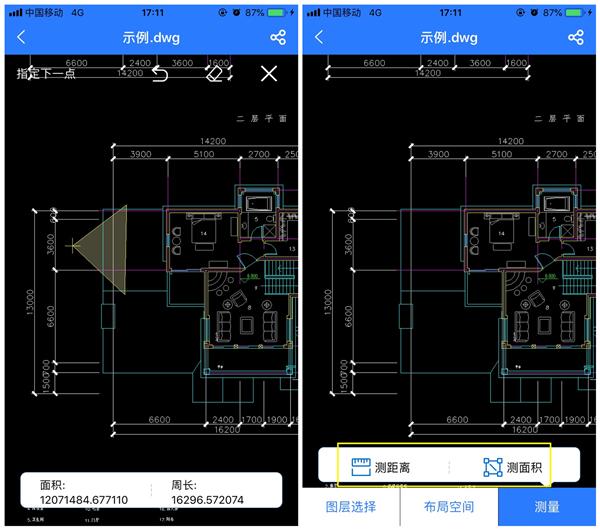讓你相見恨晚的5款免費CAD神器，個個精品，錯過就是浪費錢