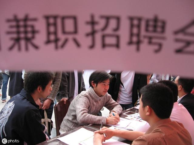 挖掘你的第二職業(yè)，總有一款適合你