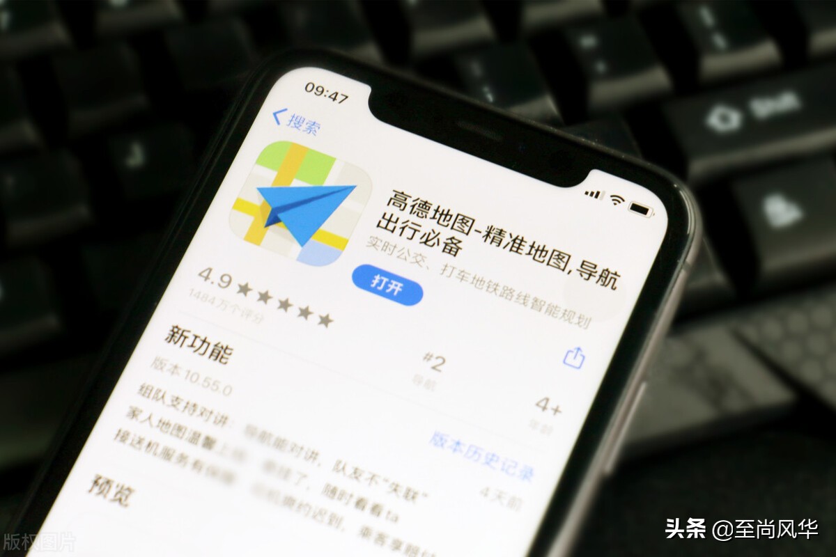 高德、百度、騰訊地圖都有各自不同的優(yōu)勢，哪一個更加專業(yè)？