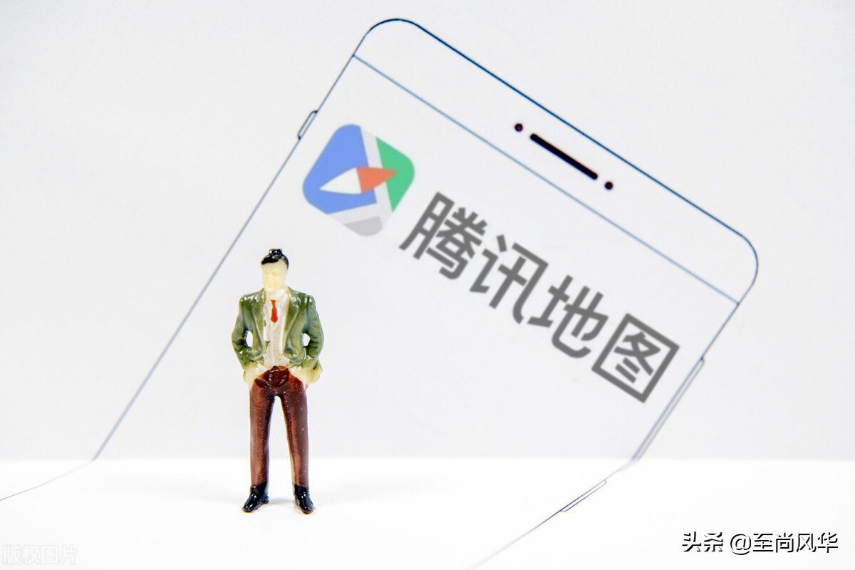 高德、百度、騰訊地圖都有各自不同的優(yōu)勢，哪一個更加專業(yè)？