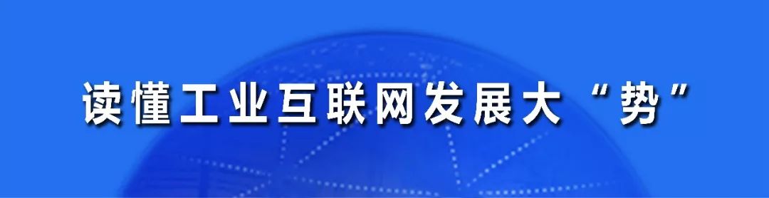 實現(xiàn)數(shù)字化轉(zhuǎn)型的詳細路線圖