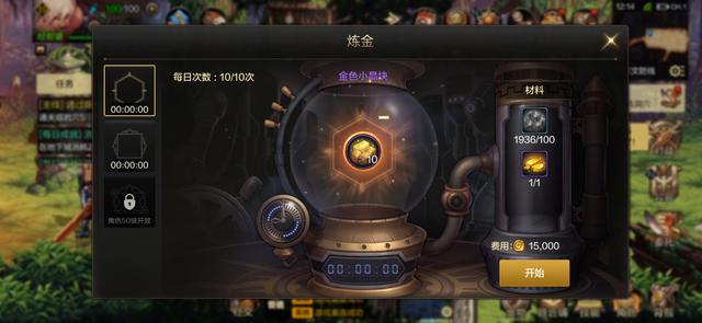 地下城與勇士M實測，八百萬勇士心心念念的DNF手游，到底怎么樣？