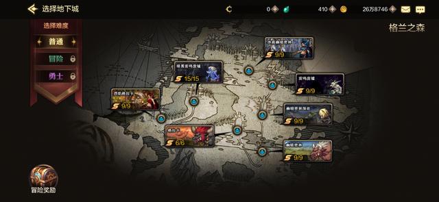 地下城與勇士M實測，八百萬勇士心心念念的DNF手游，到底怎么樣？