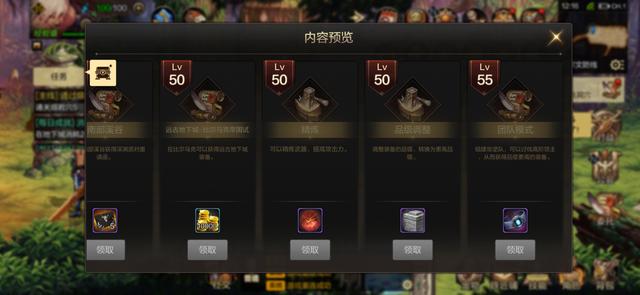 地下城與勇士M實測，八百萬勇士心心念念的DNF手游，到底怎么樣？