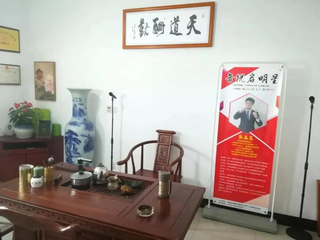 張啟東:KTV音響十大名牌排行榜與產(chǎn)品簡介