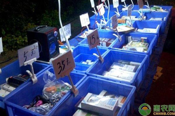 新手?jǐn)[地攤賣什么好？這些商品成本低很賺錢
