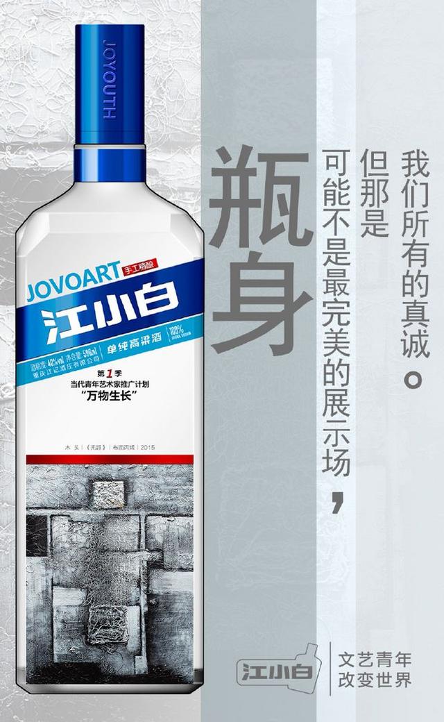 地產(chǎn)廣告公司究竟是在賣什么？