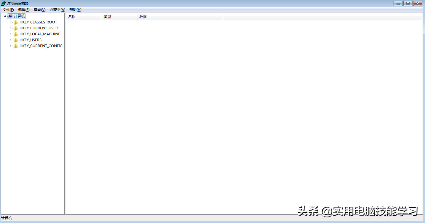 解決免驅(qū)無線網(wǎng)卡不能自動(dòng)運(yùn)行安裝驅(qū)動(dòng)