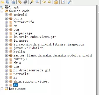Java代碼混淆「Android逆向?qū)W習(xí)」