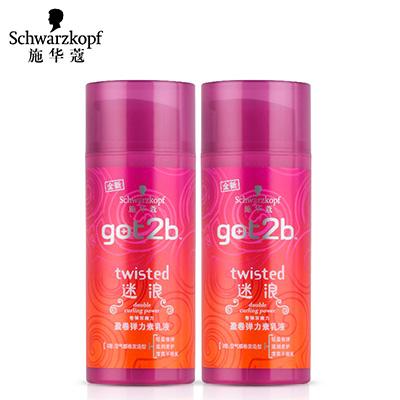 彈力素什么牌子好？這六款彈力素你應(yīng)該種草