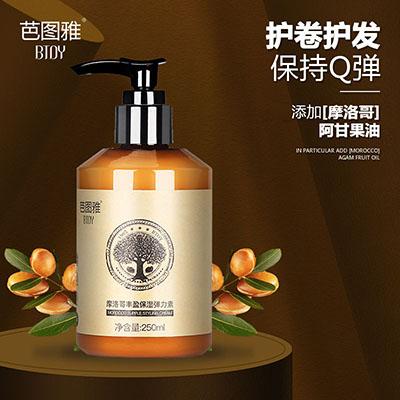 彈力素什么牌子好？這六款彈力素你應(yīng)該種草