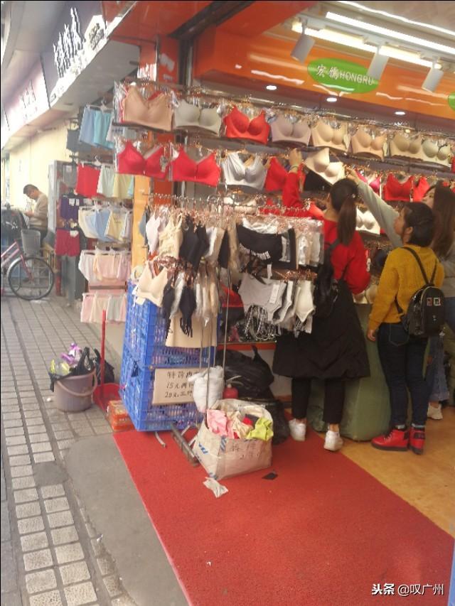 廣州內(nèi)衣批發(fā)何處尋，世人皆指高第街