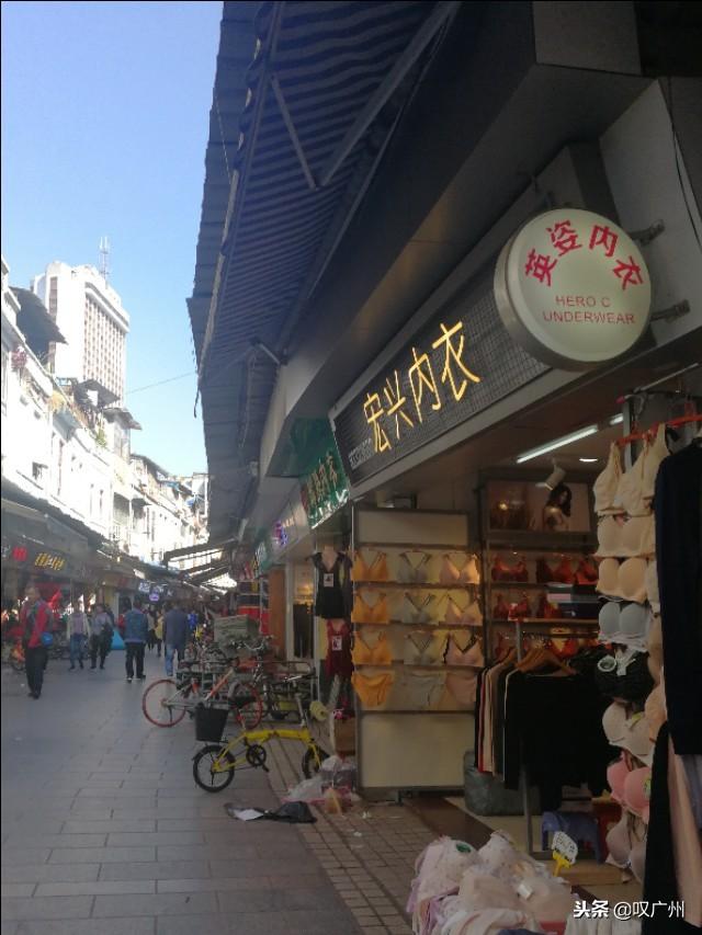 廣州內(nèi)衣批發(fā)何處尋，世人皆指高第街