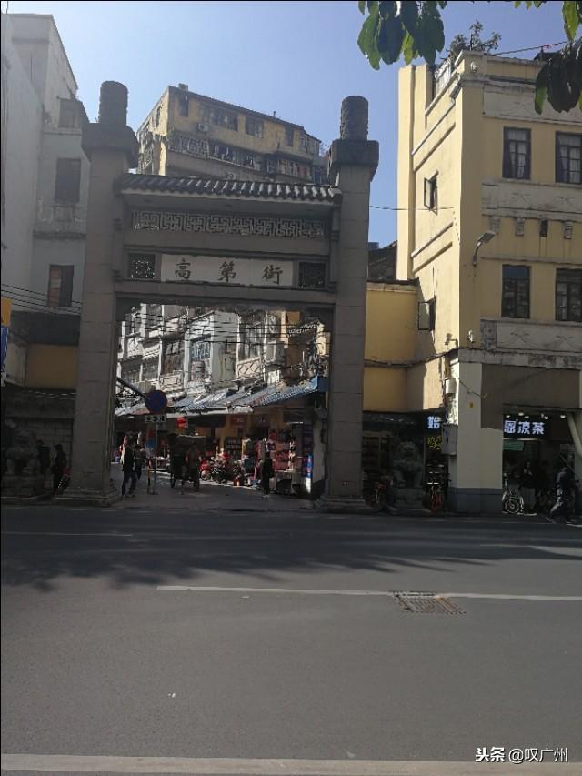 廣州內(nèi)衣批發(fā)何處尋，世人皆指高第街