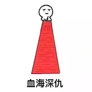 用粵語罵人，不帶一個(gè)臟字！還特優(yōu)雅！哈哈哈……
