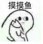 用粵語罵人，不帶一個(gè)臟字！還特優(yōu)雅！哈哈哈……