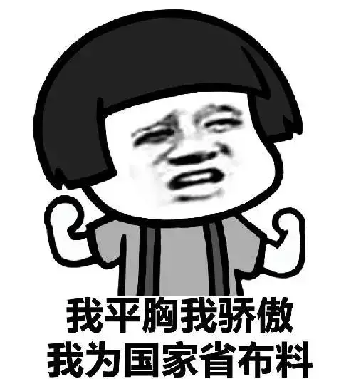 用粵語罵人，不帶一個(gè)臟字！還特優(yōu)雅！哈哈哈……