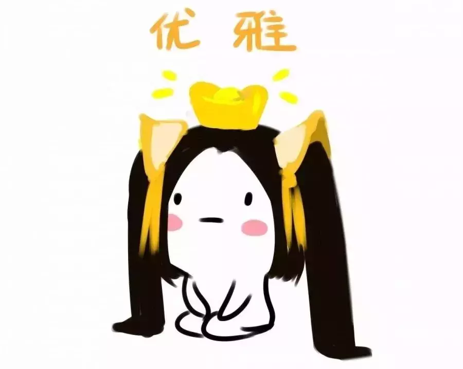 用粵語罵人，不帶一個(gè)臟字！還特優(yōu)雅！哈哈哈……