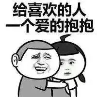 用粵語罵人，不帶一個(gè)臟字！還特優(yōu)雅！哈哈哈……