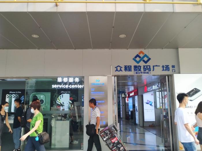 被時代拋棄的電腦城:廣州電子數(shù)碼商圈“換血”求生