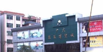 廣州五大外貿(mào)服裝尾貨批發(fā)市場(chǎng)在哪里，廣州外貿(mào)尾貨拿貨攻略
