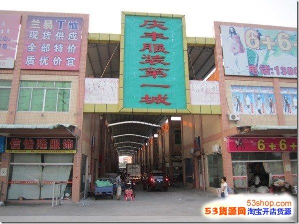 廣州五大外貿(mào)服裝尾貨批發(fā)市場(chǎng)在哪里，廣州外貿(mào)尾貨拿貨攻略