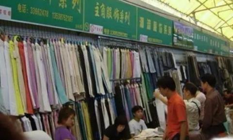 廣州五大外貿(mào)服裝尾貨批發(fā)市場(chǎng)在哪里，廣州外貿(mào)尾貨拿貨攻略