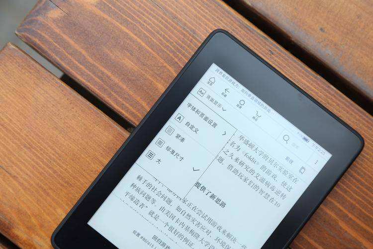 你知道如何將電子書(shū)傳到kindle嗎？這些方法賊實(shí)用