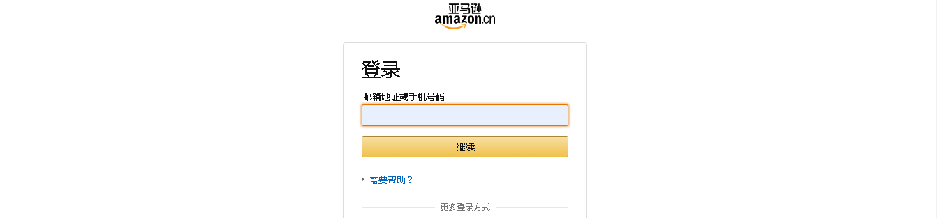 你知道如何將電子書(shū)傳到kindle嗎？這些方法賊實(shí)用