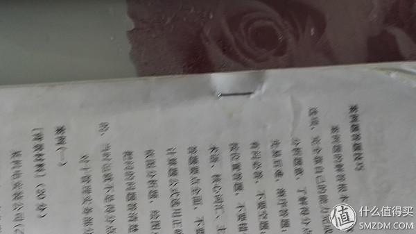 裝訂雜志哪家強(qiáng)，重型訂書機(jī)來幫忙：deli 得力 0399 厚層訂書機(jī)