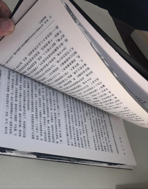華納電影公司發(fā)展模式(傳媒巨頭時代華納分合史)(9)