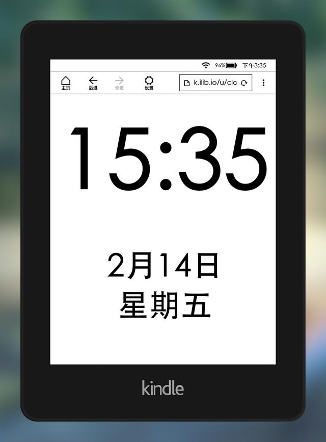 kindle使用是不是麻煩(不用來看書還可以干啥)(6)