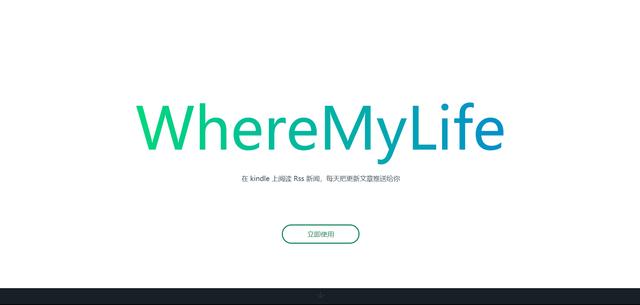 kindle使用是不是麻煩(不用來看書還可以干啥)(4)