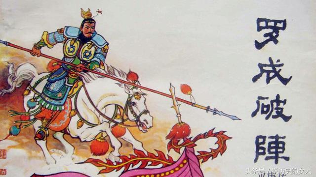 隋唐十大名將排名榜(隋唐10大英雄排行榜)(2)
