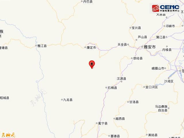 瀘定地震已致88人遇難(瀘定6.8級(jí)地震最新信息在這里)(2)