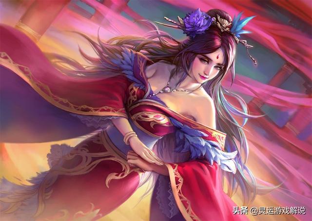 三國殺里面的人物都真實(shí)存在嗎(三國殺里影響劉大耳一生的三個女人)(4)