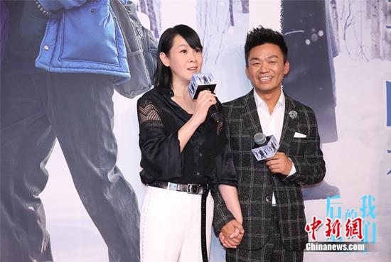 王寶強(qiáng)劉若英主演的電影(電影后來(lái)的我們即將上映)(2)