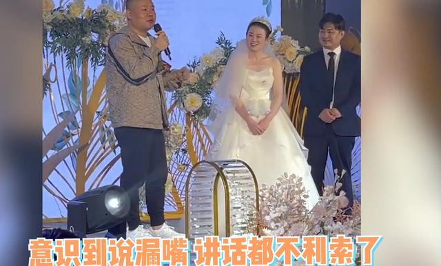 岳云鵬有多照顧師娘(岳云鵬有三胎兒子)(9)